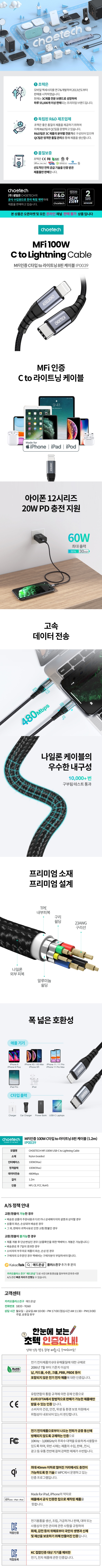 오피스디포 공식쇼핑몰