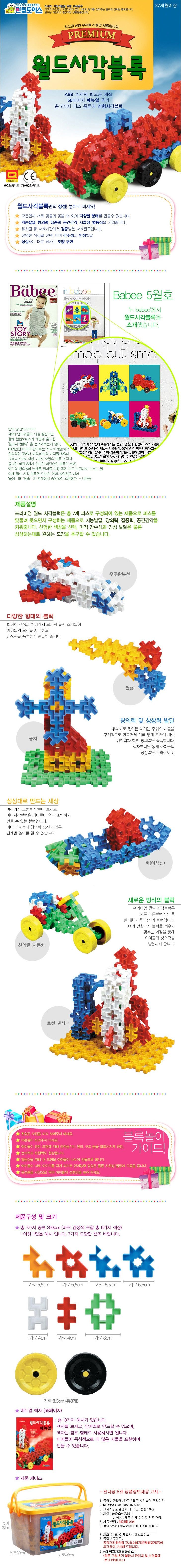 241097.jpg
