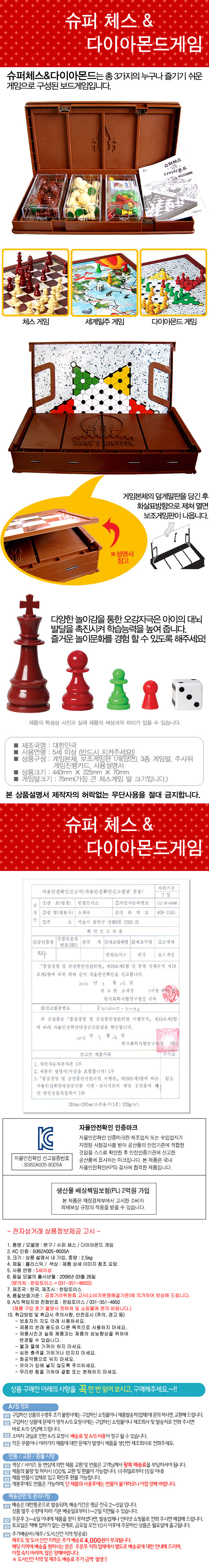 241081.jpg