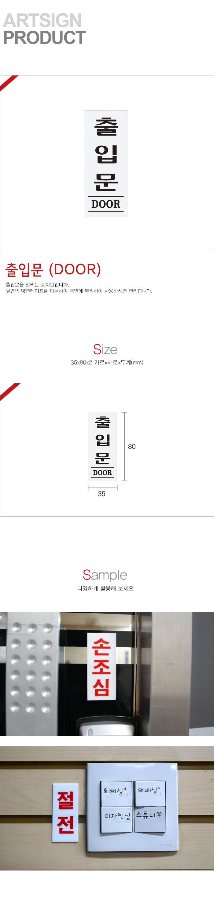 344011.jpg