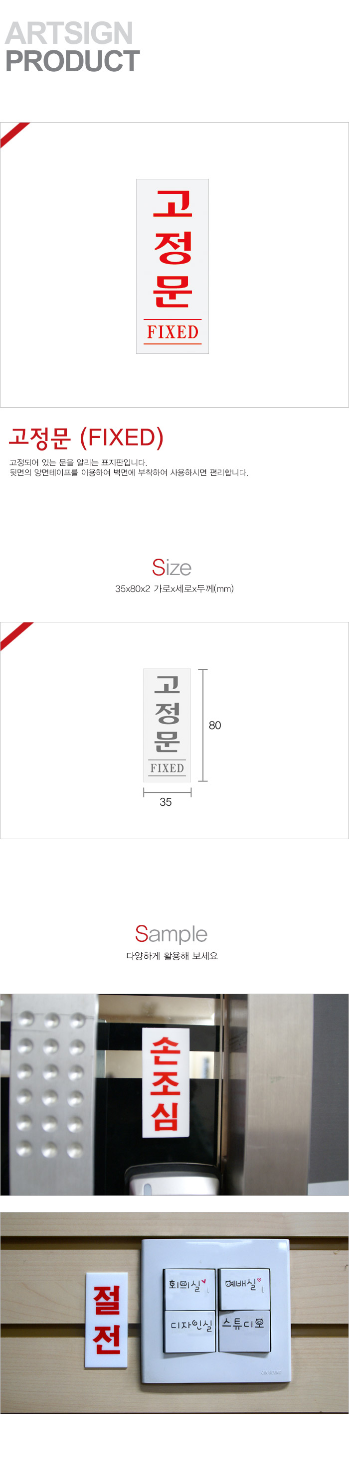 344027.jpg