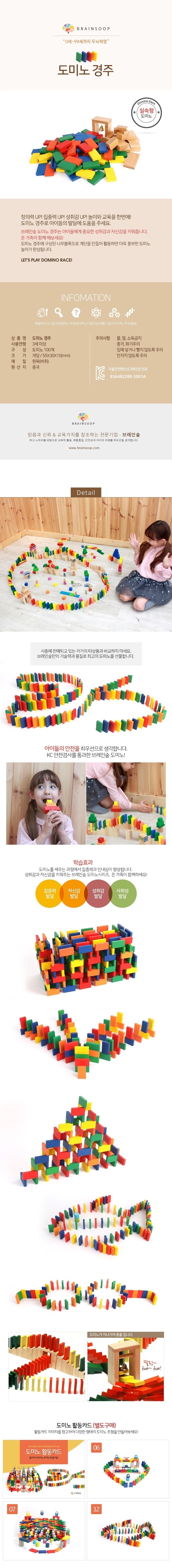 250407.jpg