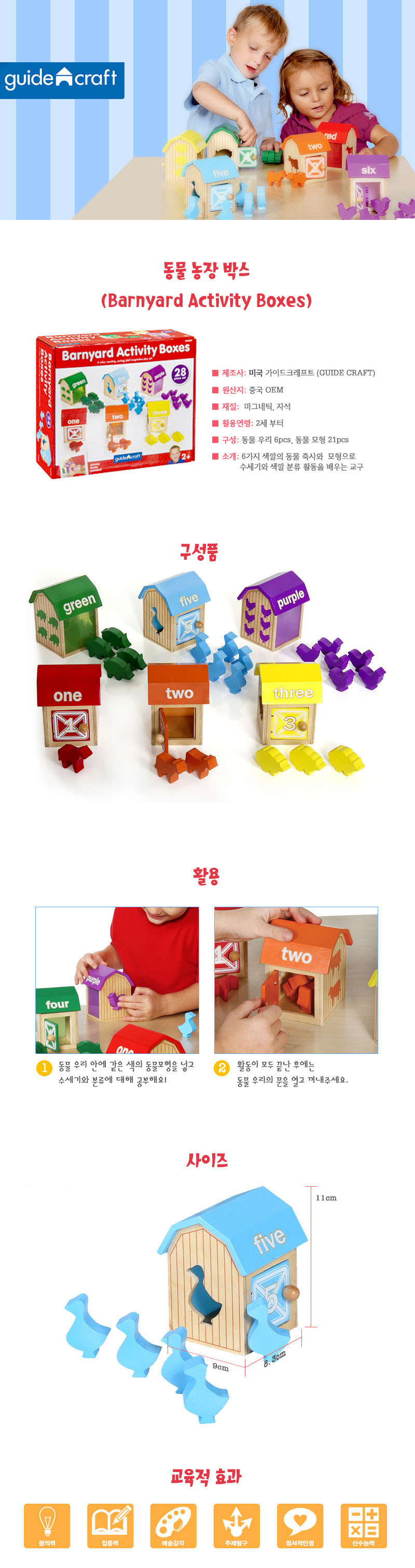 246851.jpg