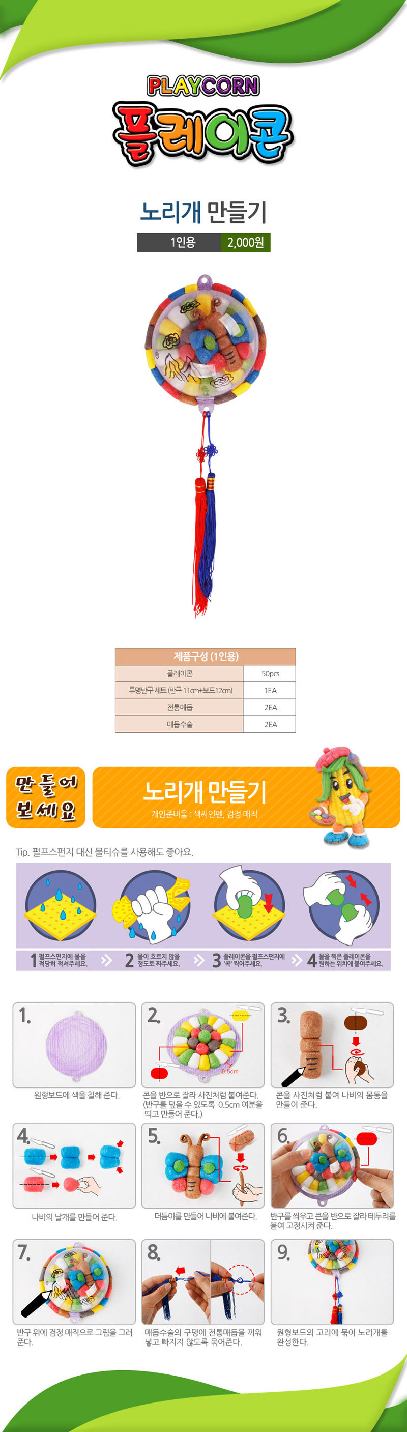 132804.jpg