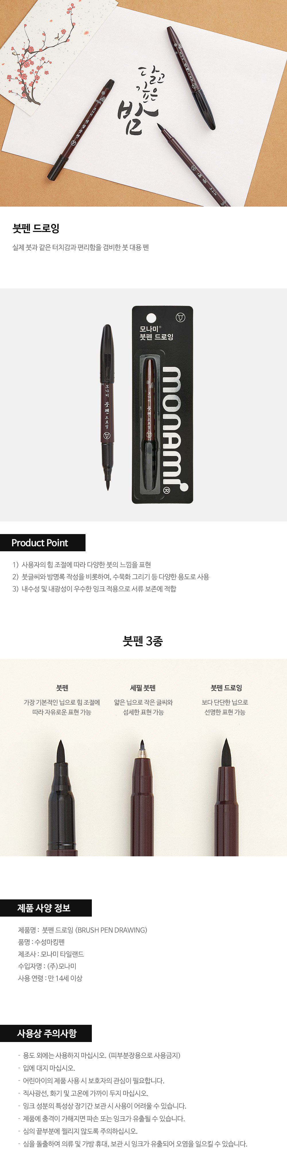 157613 - 복사본.jpg