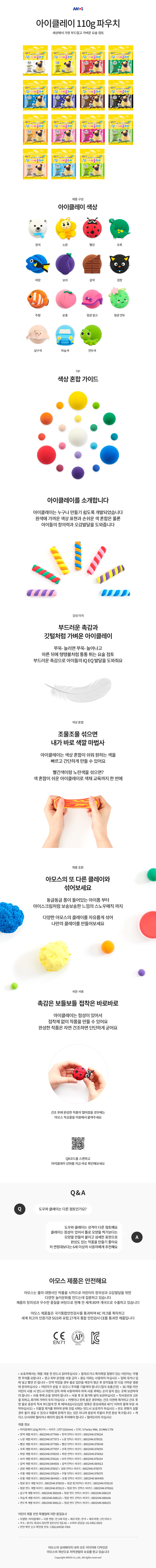 117180.jpg