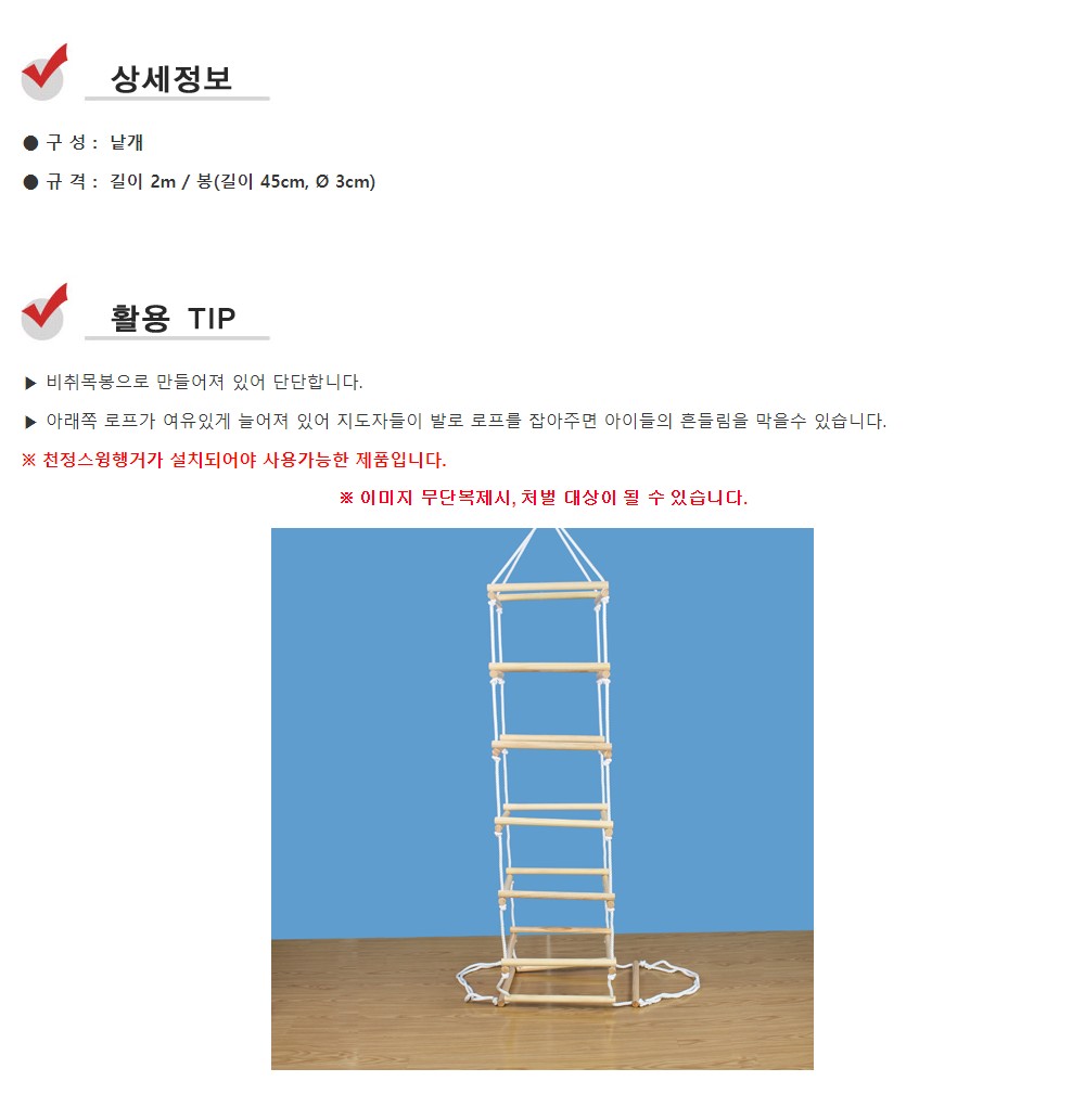 280507.jpg