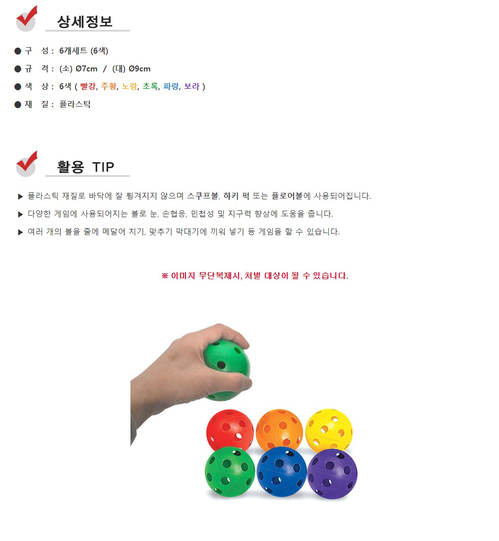280610.jpg