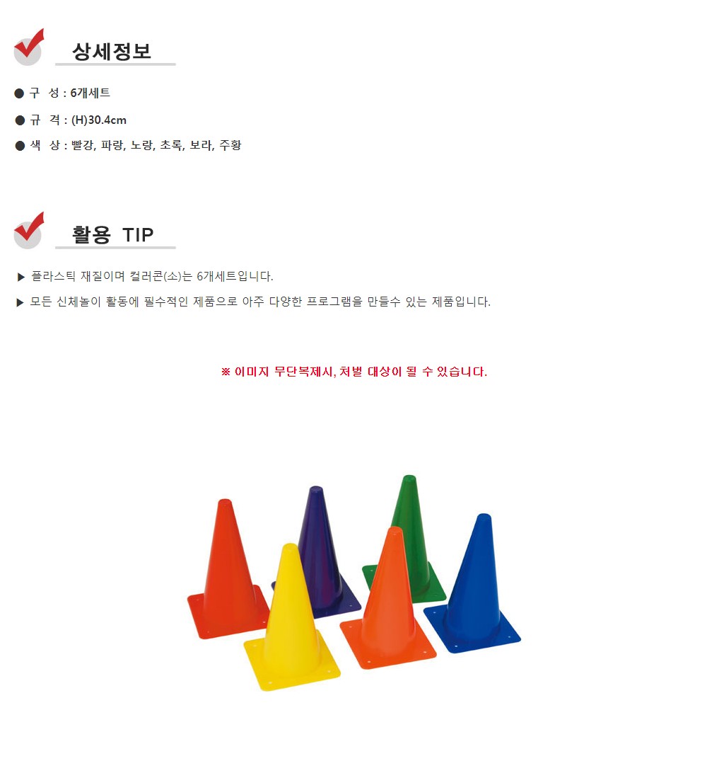 280616.jpg