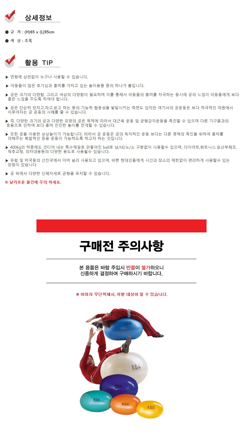280660.jpg