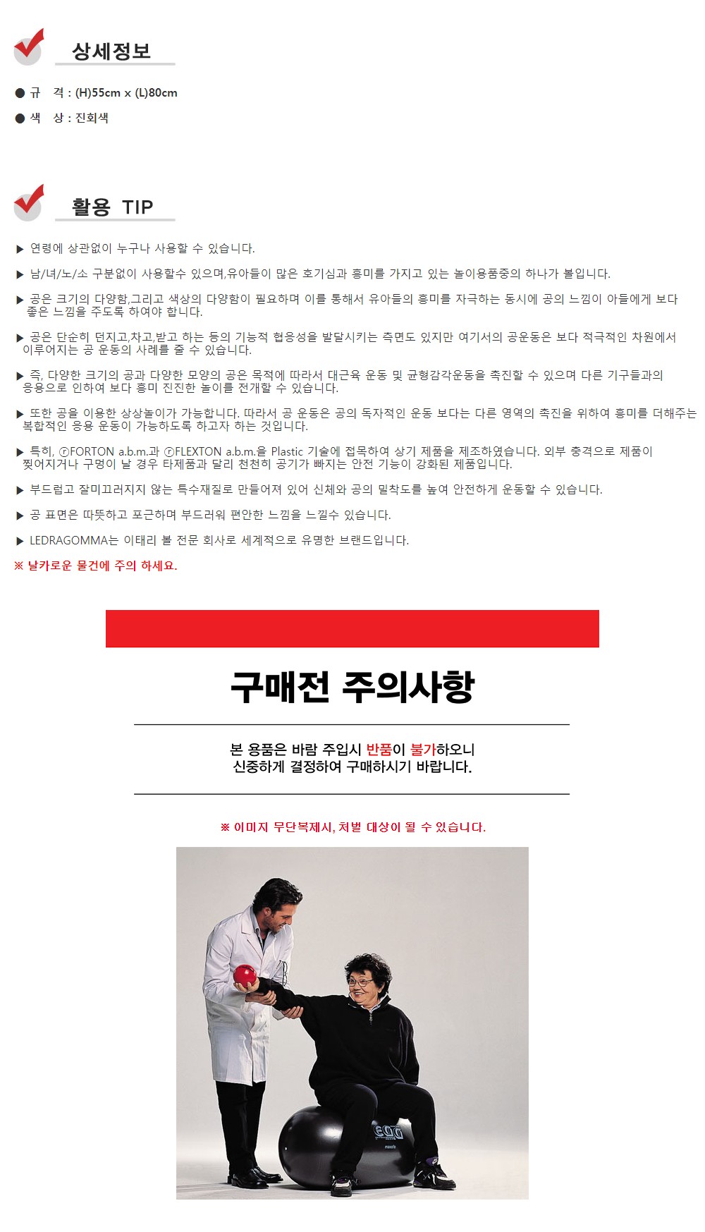 280670.jpg