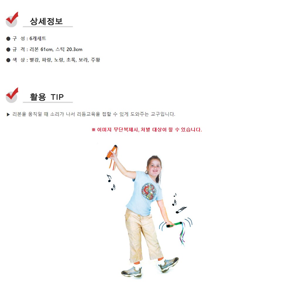 280704.jpg