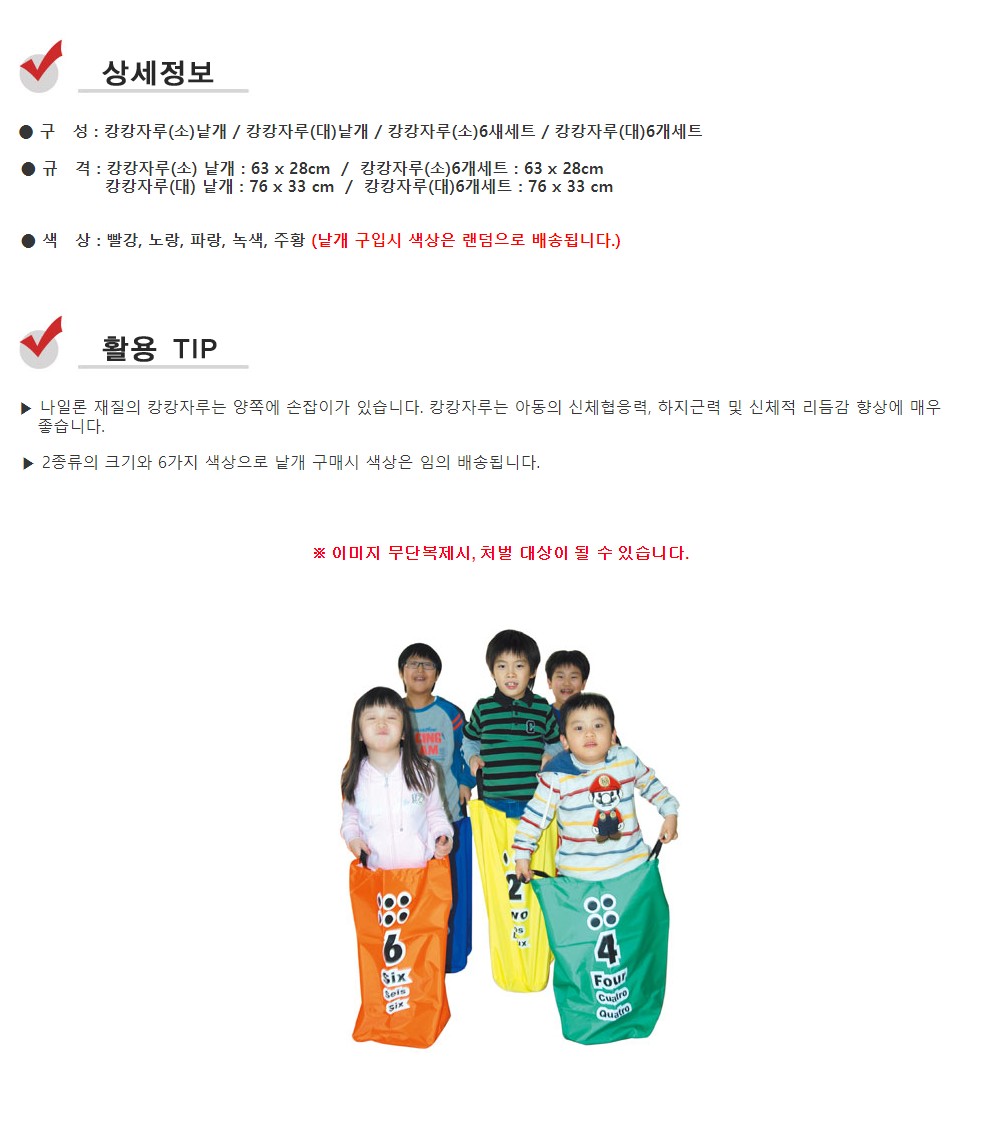 280712.jpg