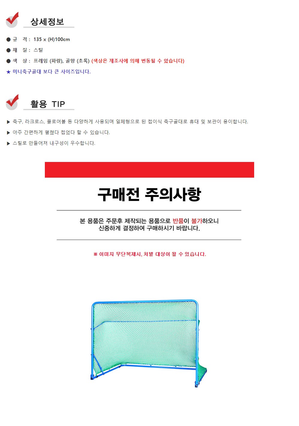 280811.jpg