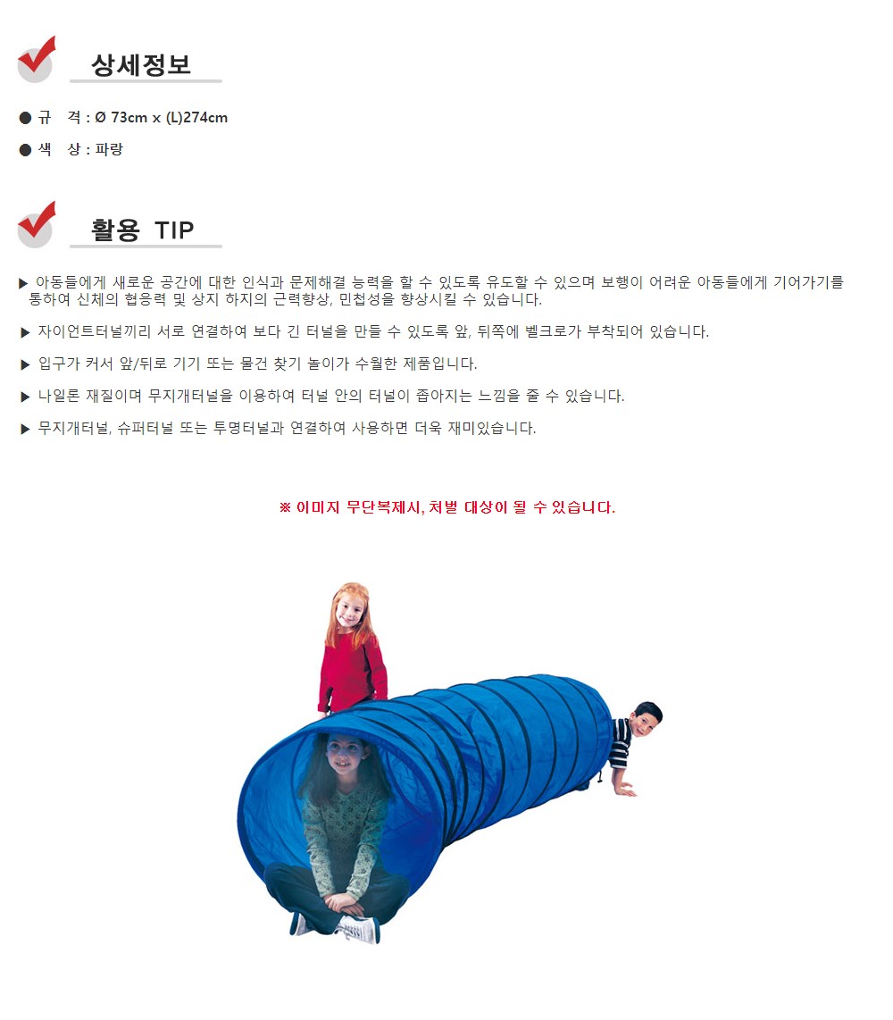 280880.jpg