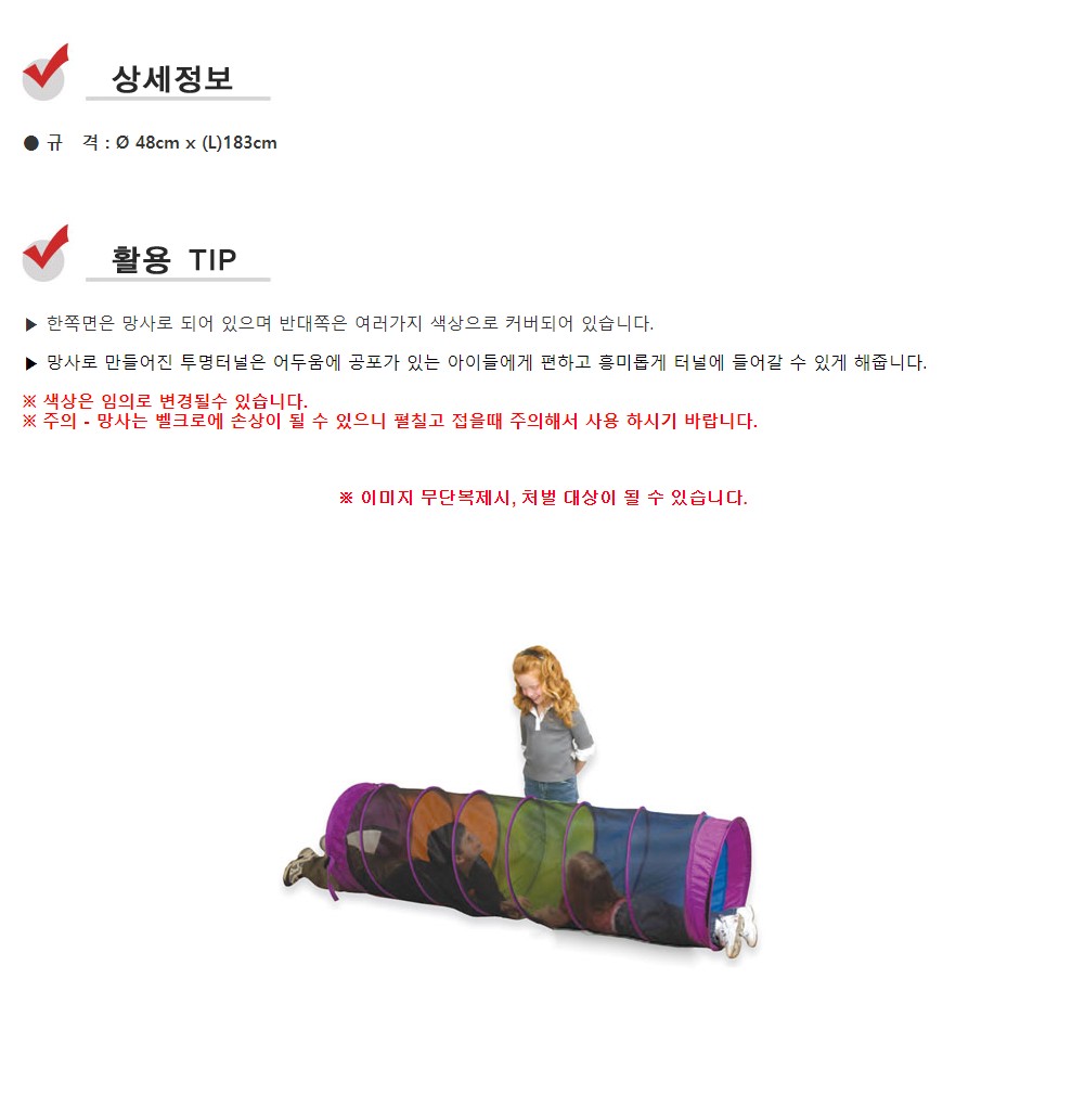 280883.jpg