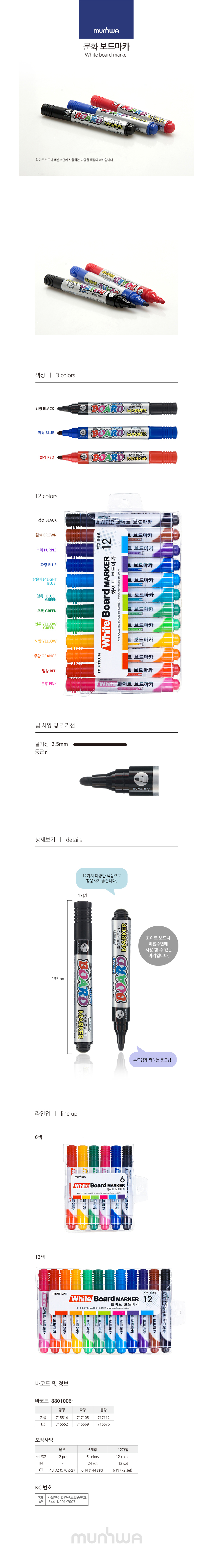 170240.jpg