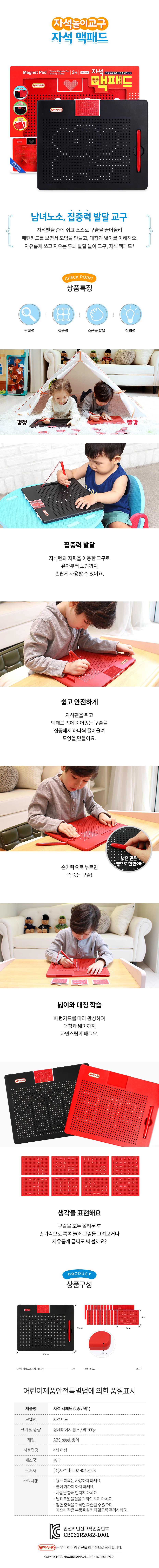 260527.JPG