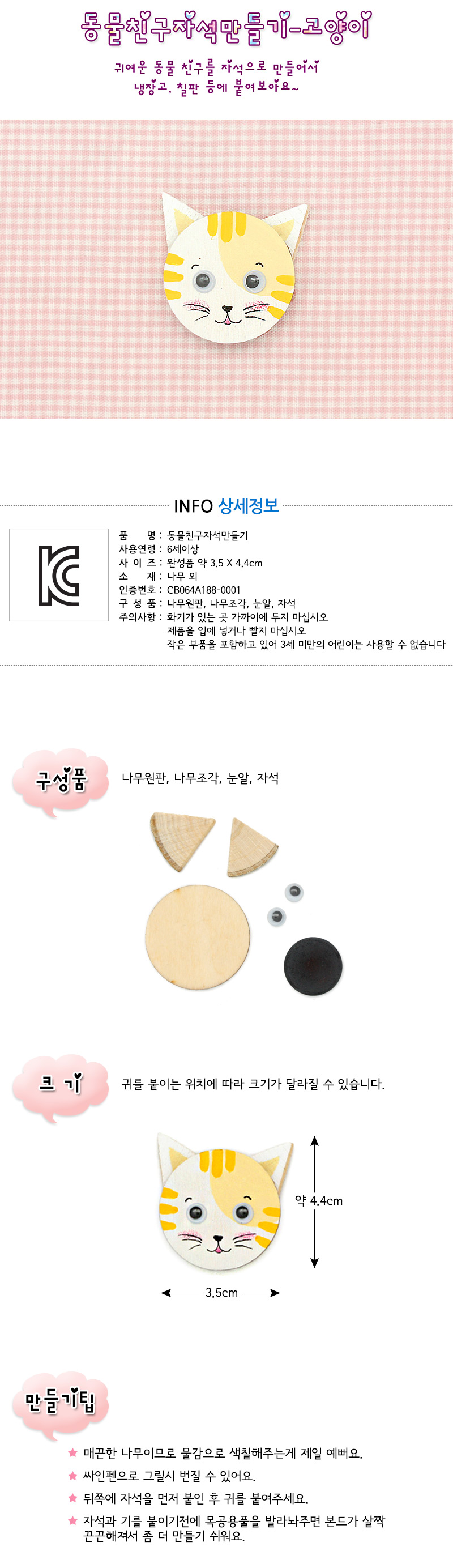 130781.jpg