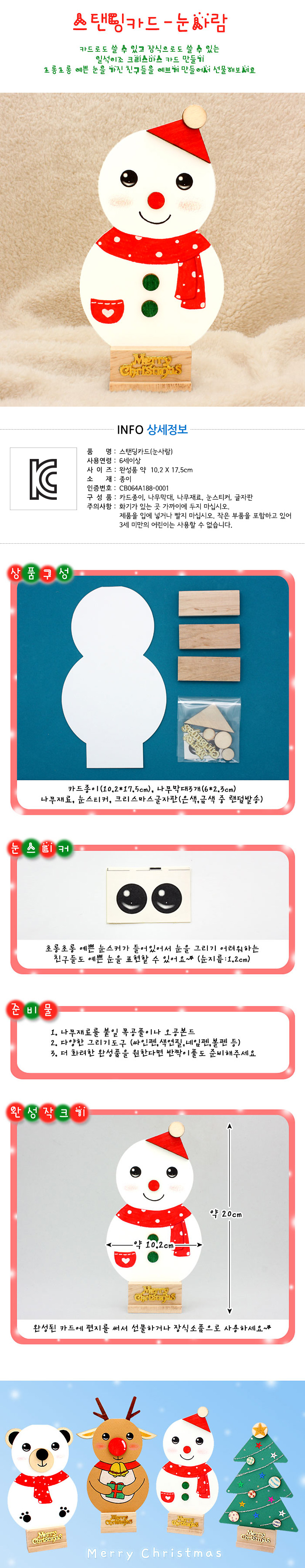 130801.jpg