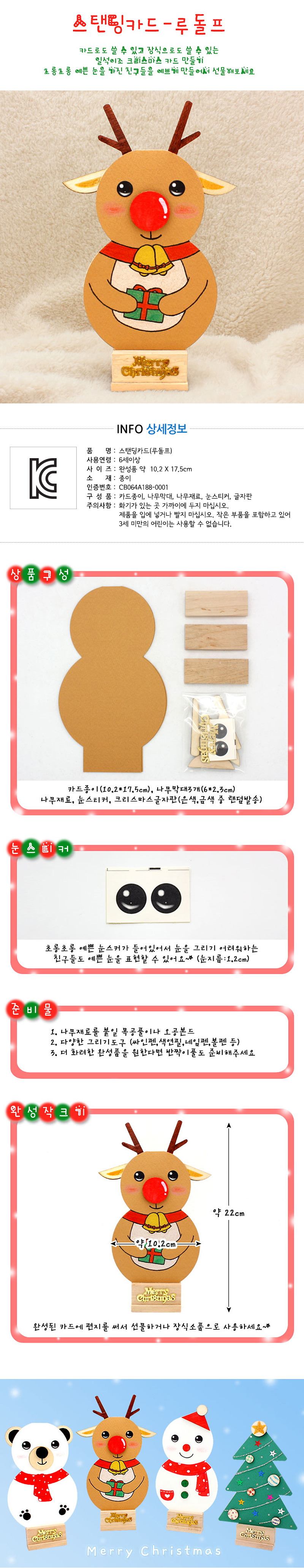 130802.jpg