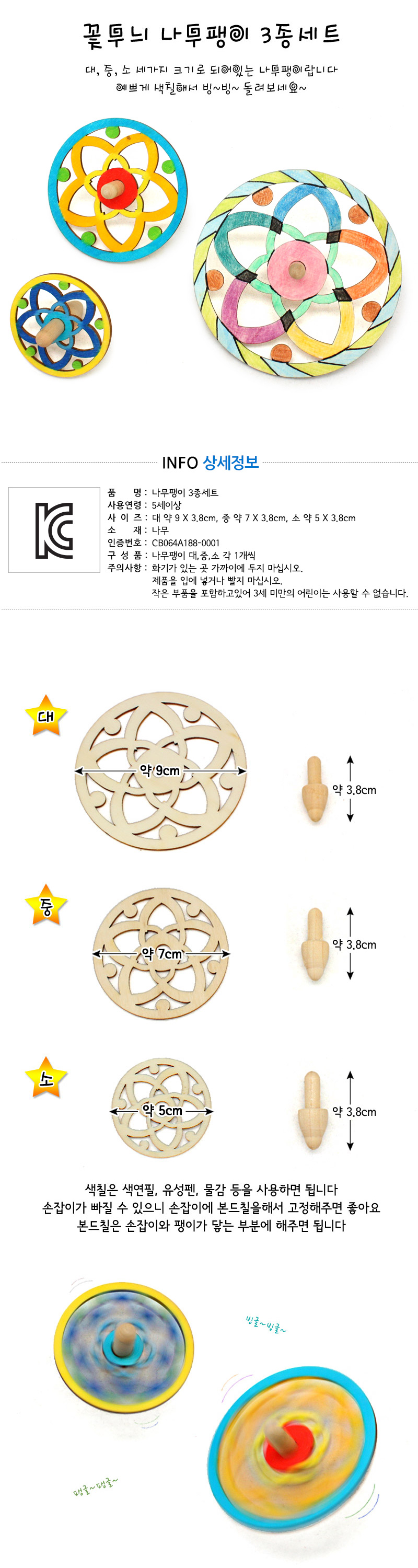 130835.jpg