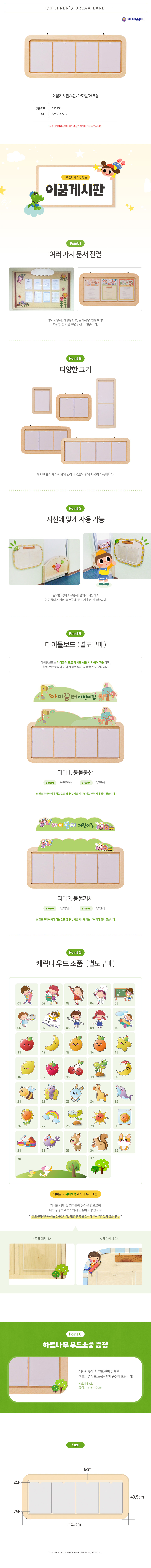 810254 - 복사본.jpg