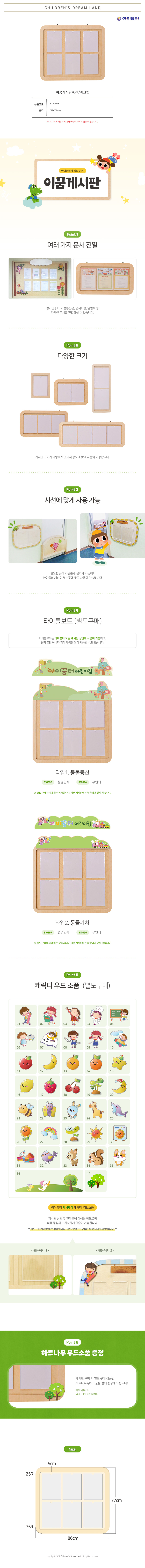 810257 - 복사본.jpg