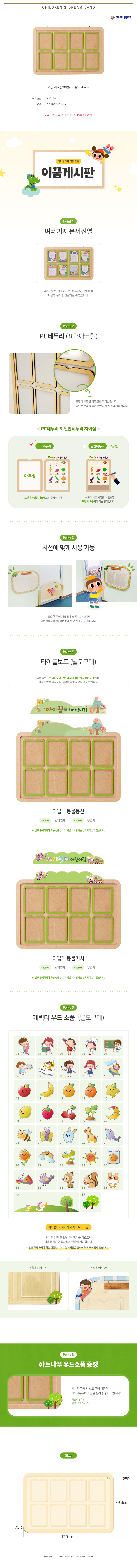 810260 - 복사본.jpg
