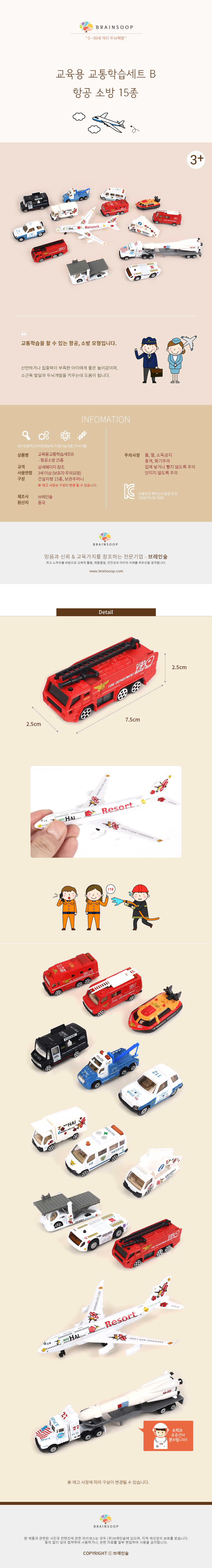 261736.jpg