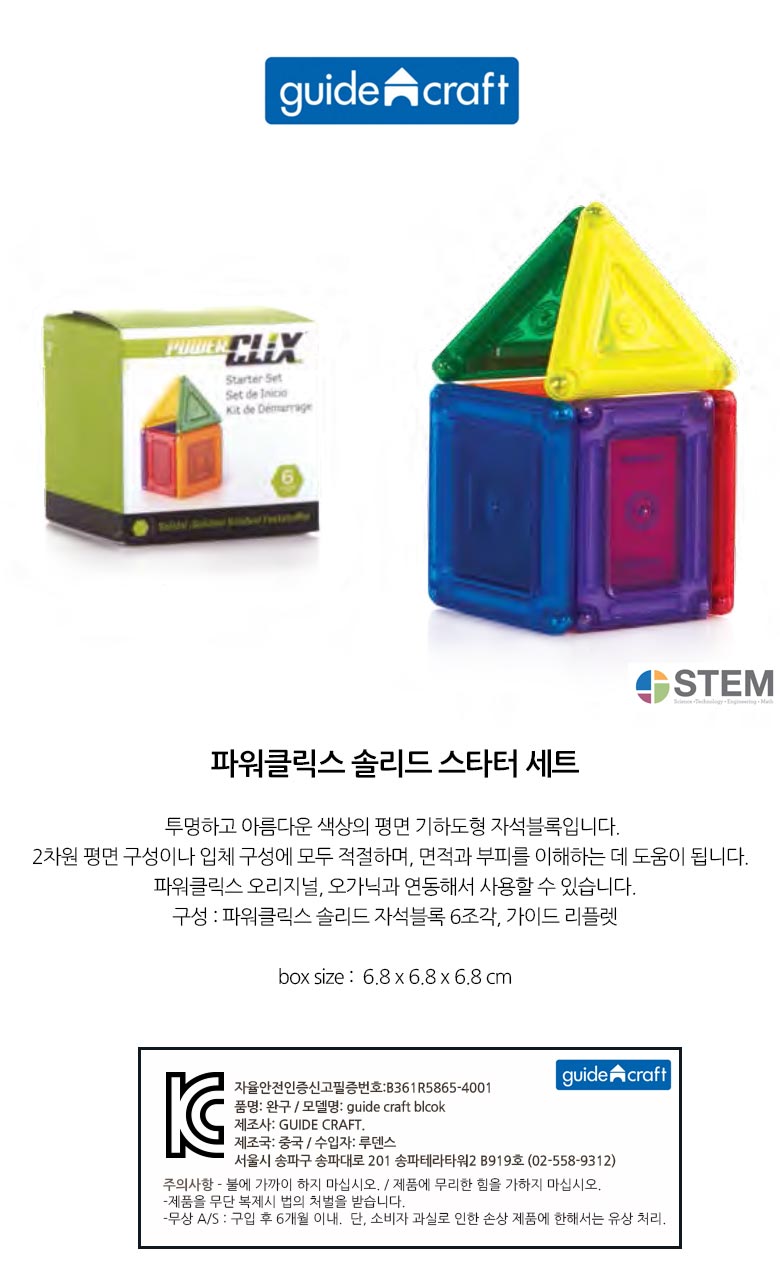 247800.jpg