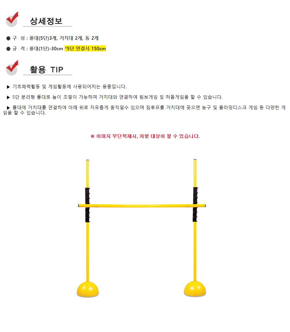 280912.jpg
