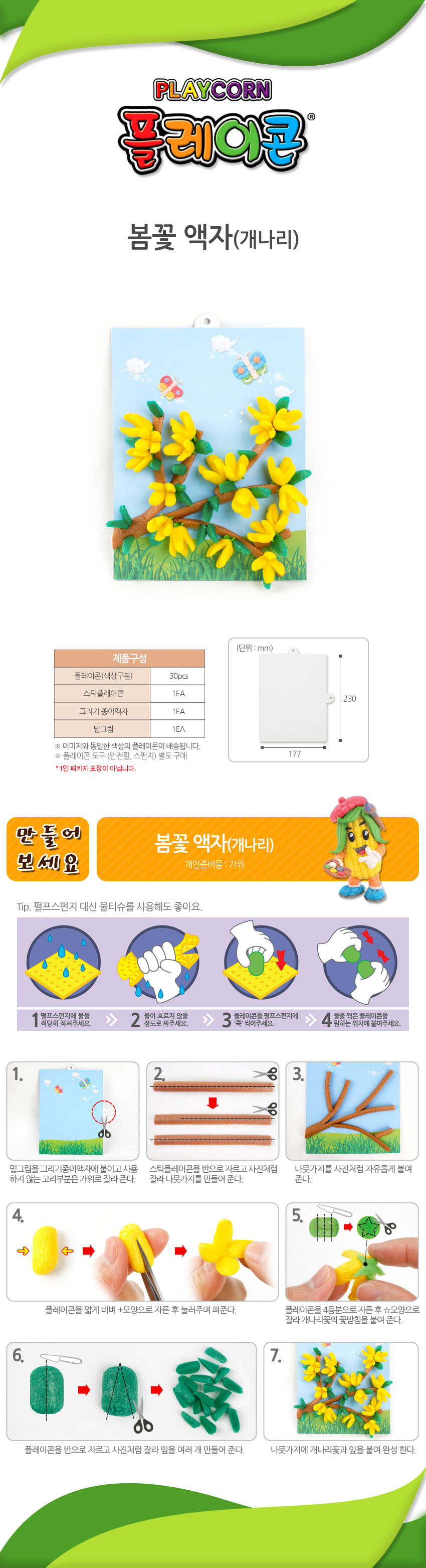 132848 - 복사본.jpg