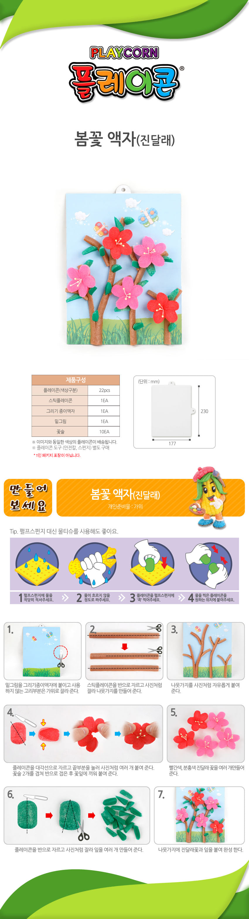 132849 - 복사본.jpg