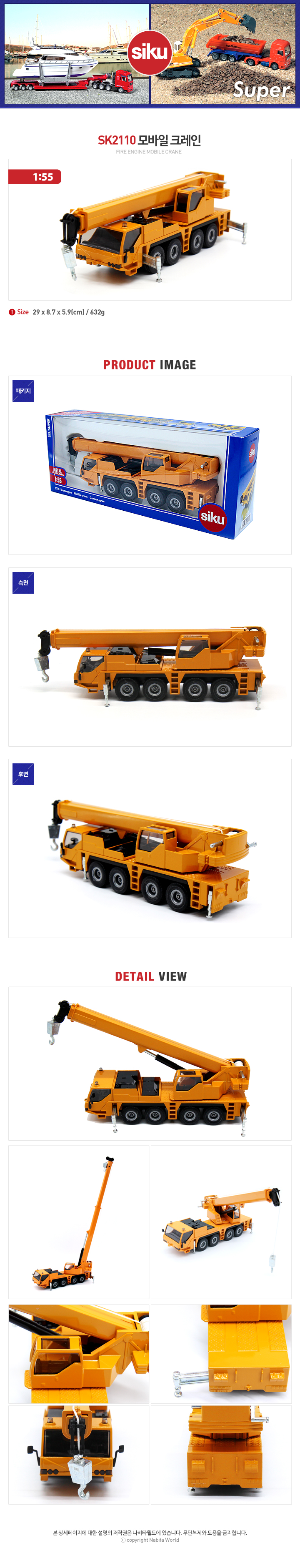263397.jpg