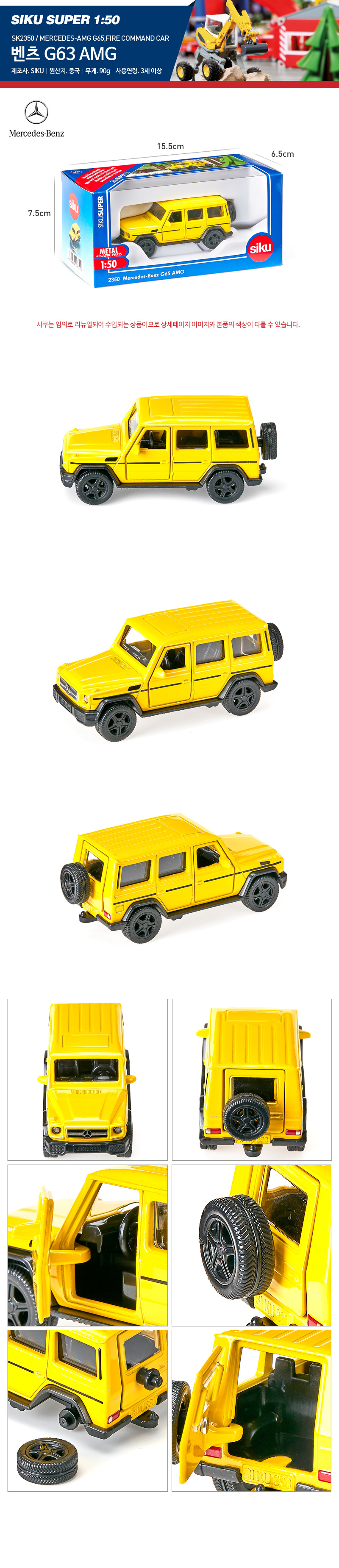 263405.jpg