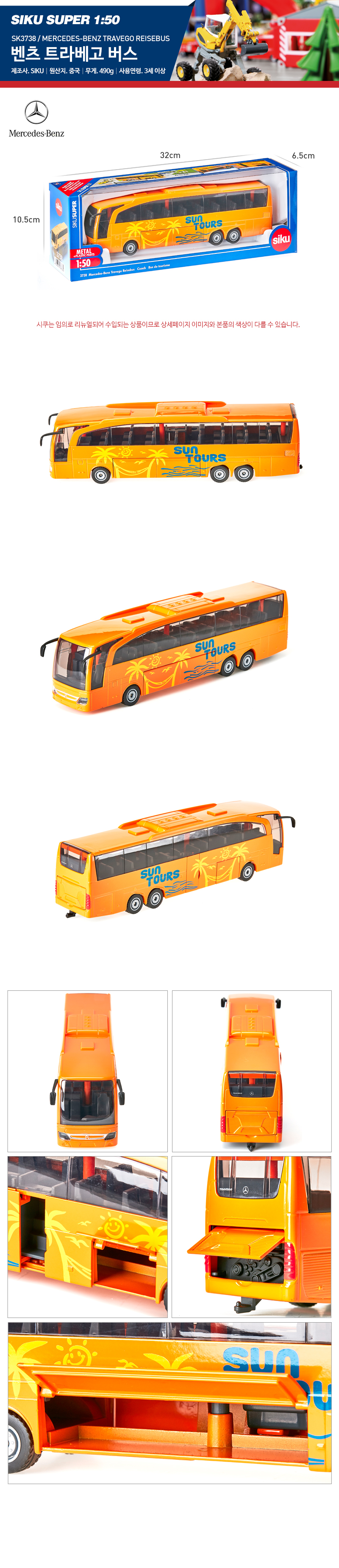 263413.jpg