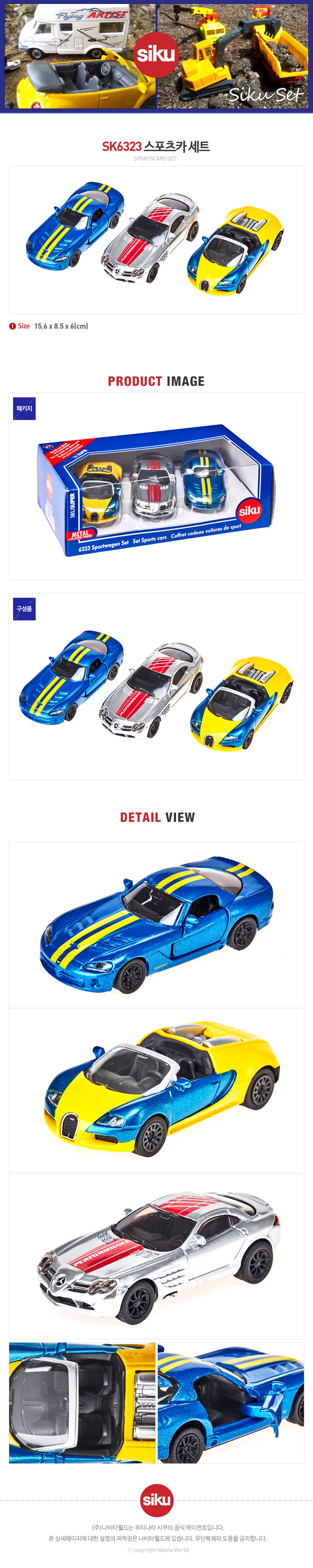 263438.jpg