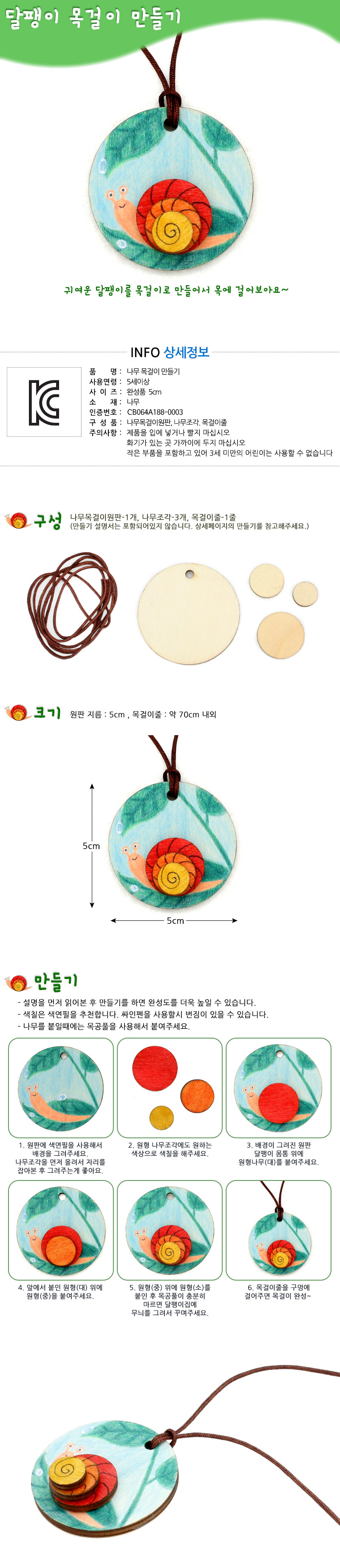 130403.jpg