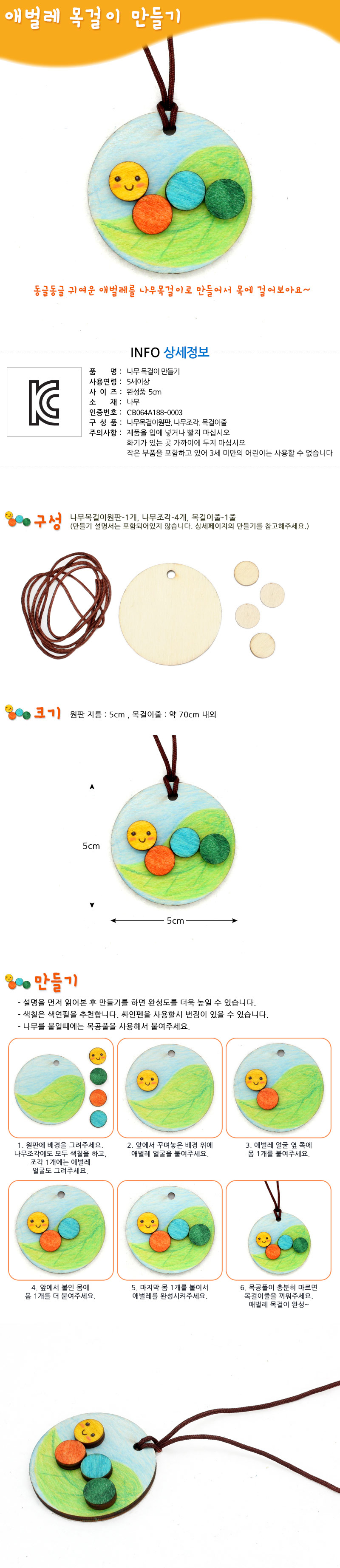 130407.jpg