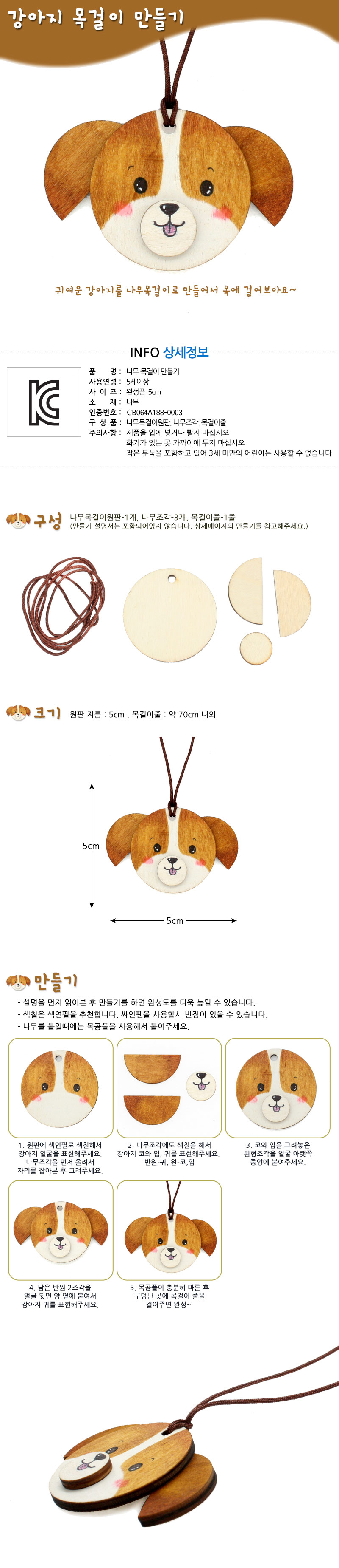 130408.jpg