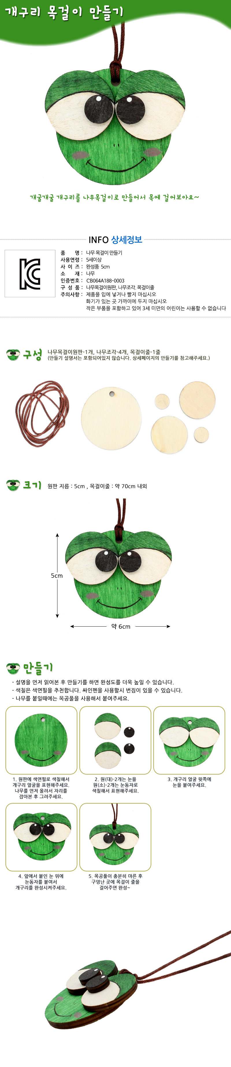 130409.jpg