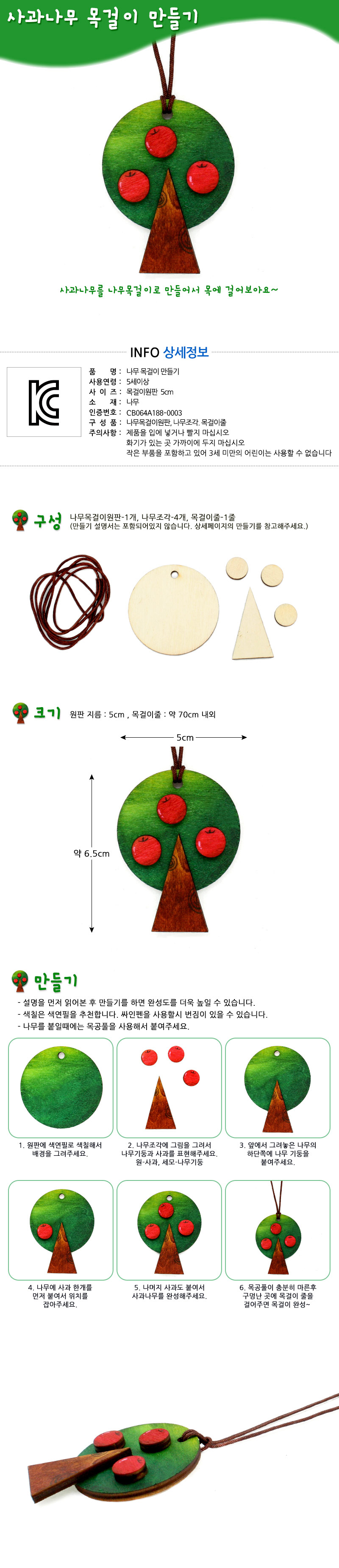 130416.jpg
