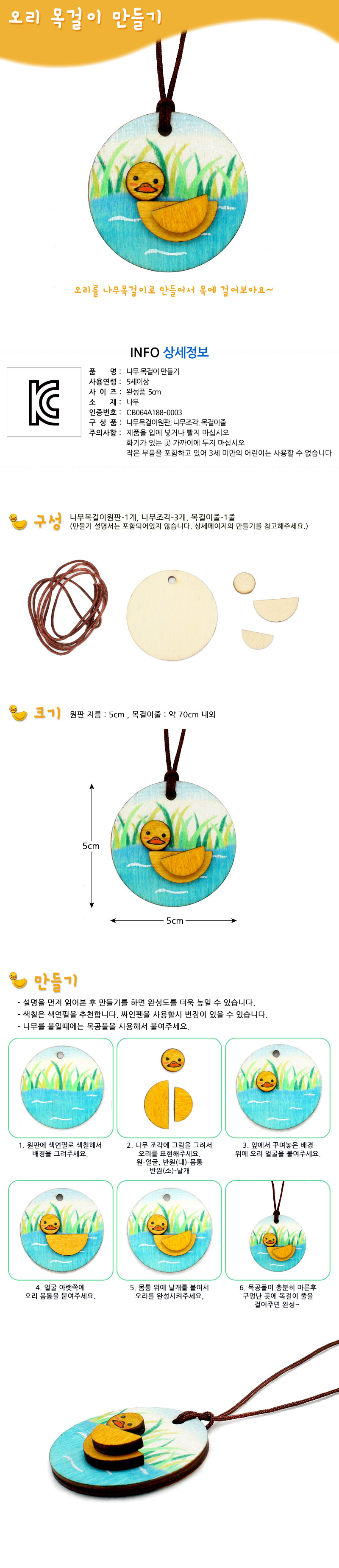 130419.jpg