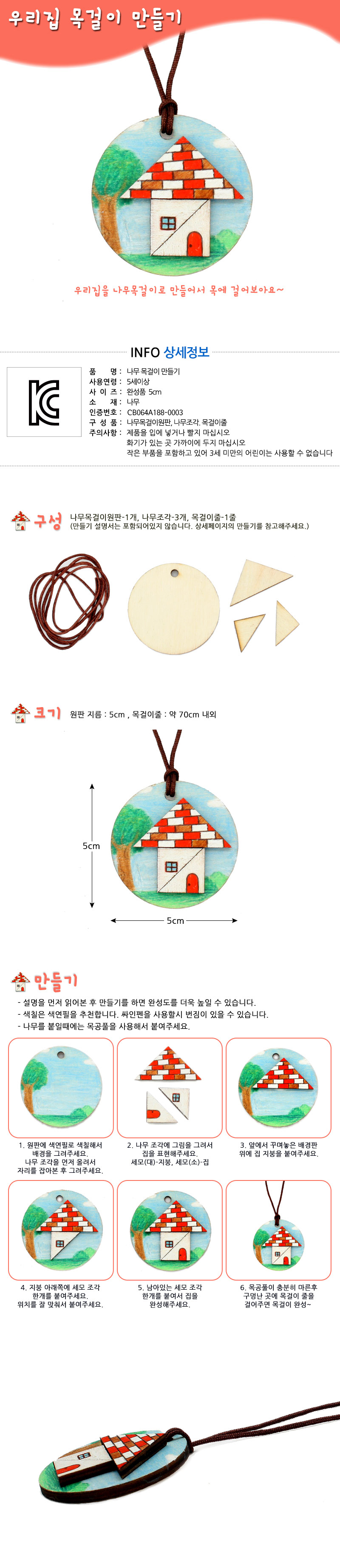 130420.jpg