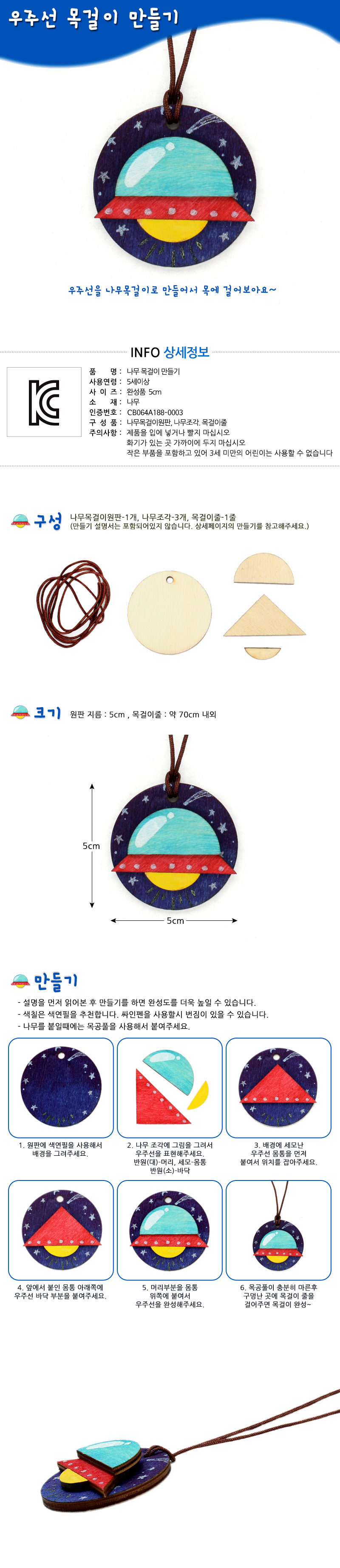 130421.jpg