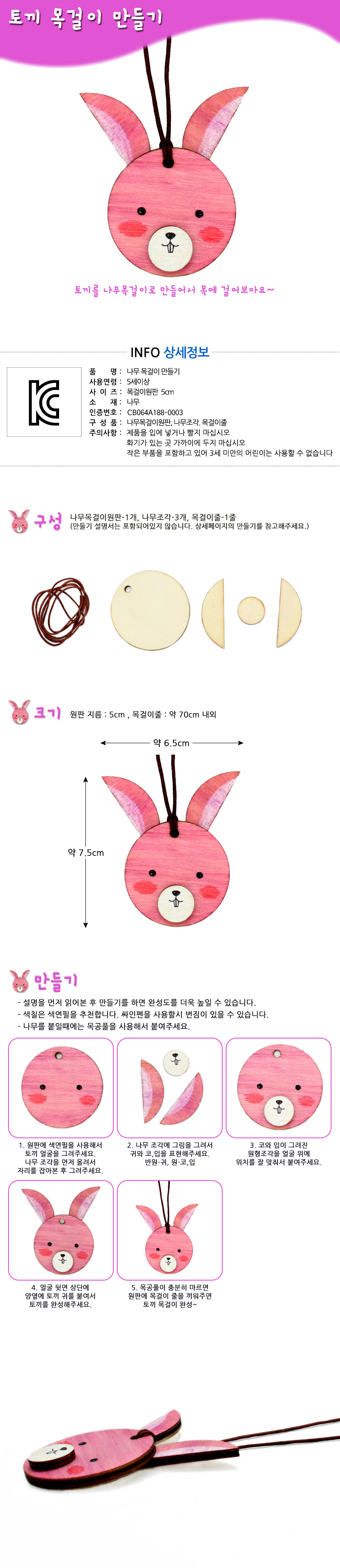130423.jpg