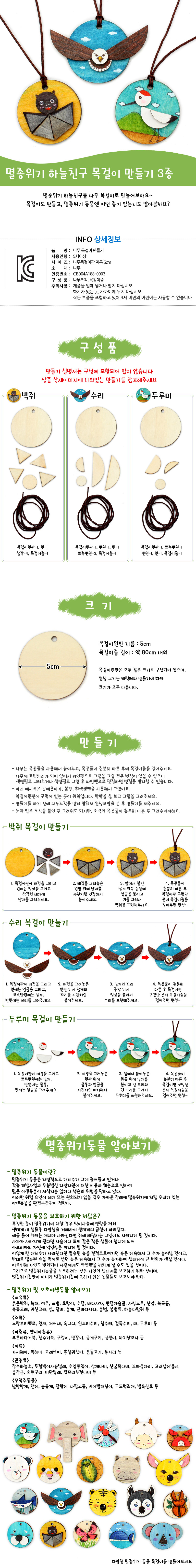 130428.jpg