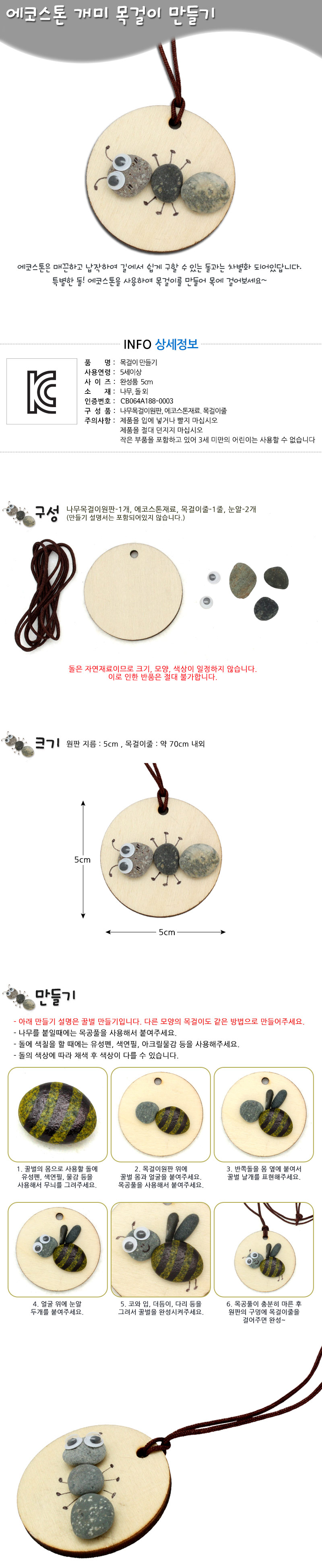 130443.jpg