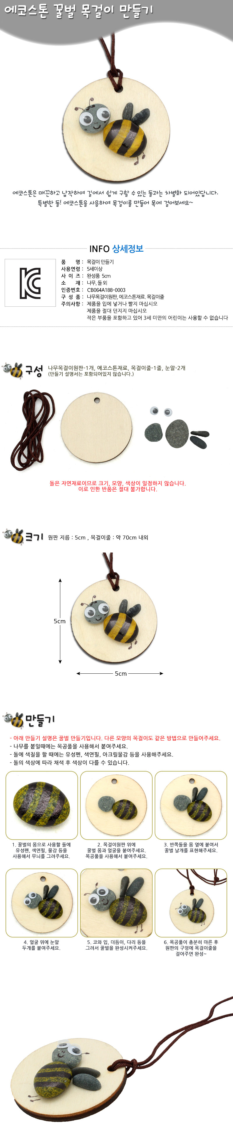 130444.jpg